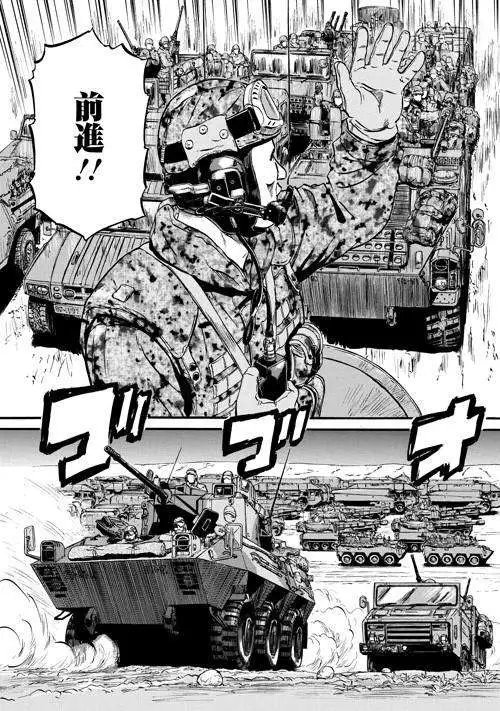 第42回