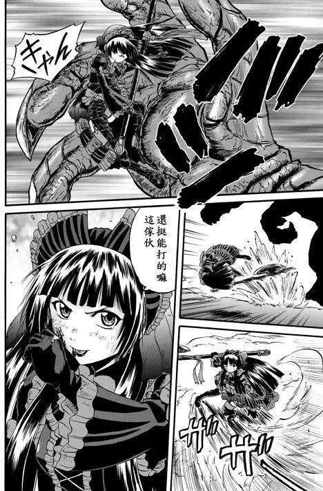 第42回