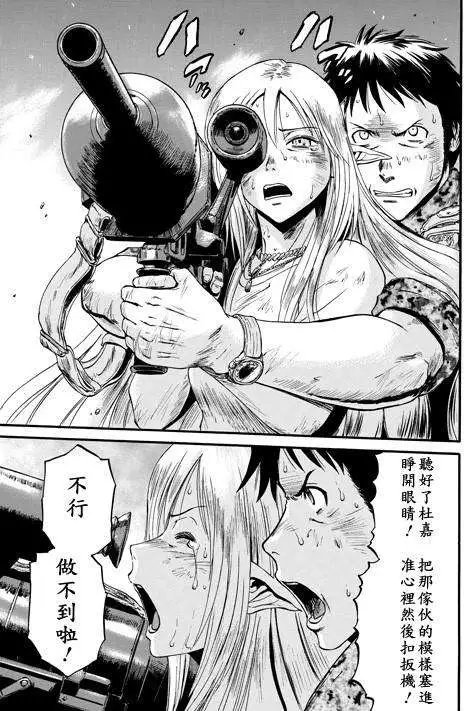 第42回