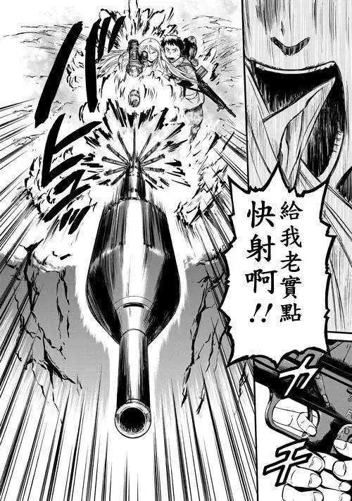第42回