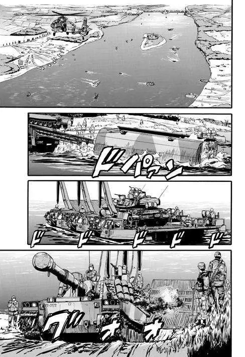 第42回