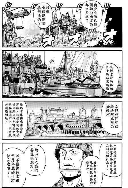 第42回