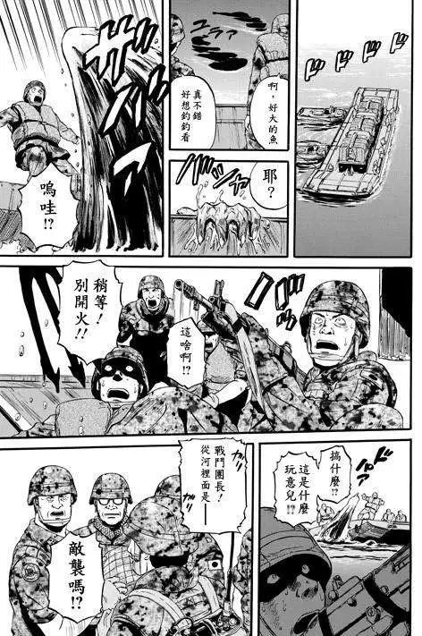 第42回