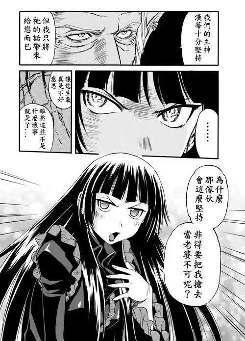 第42回