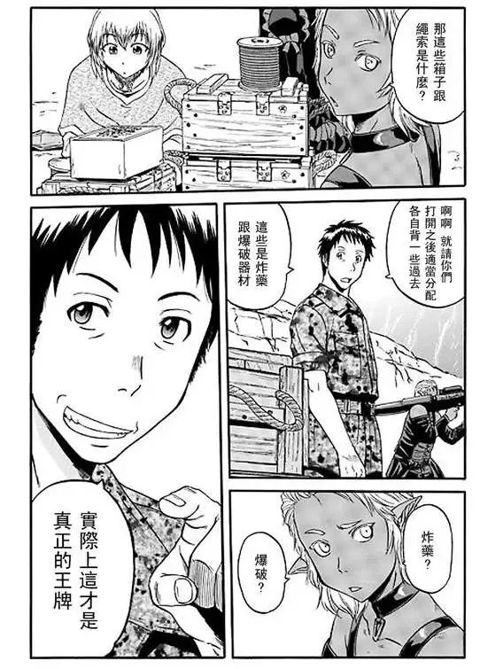 第43回