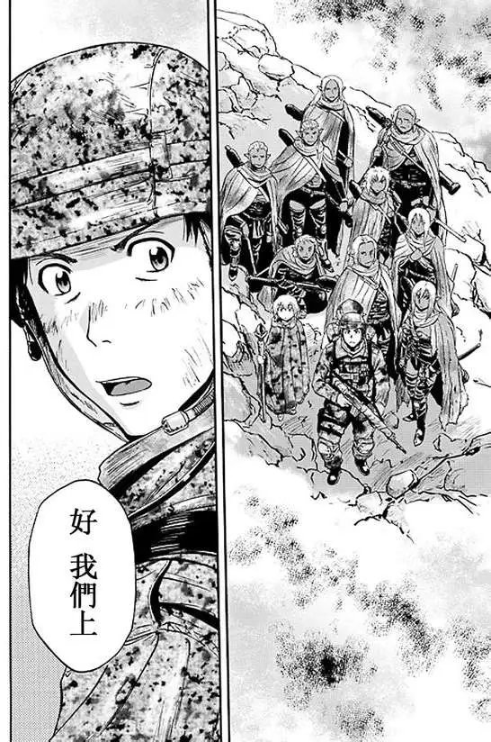 第43回