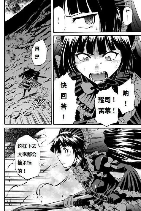 第44回