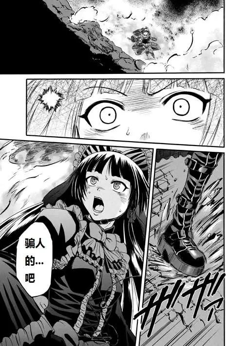 第44回