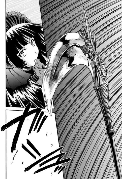第44回