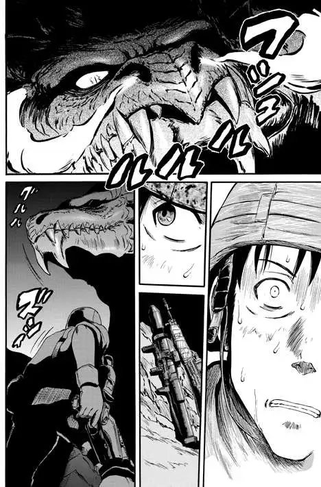 第44回