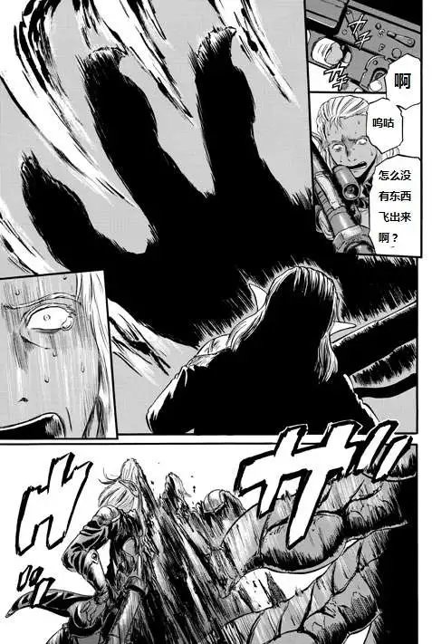 第44回