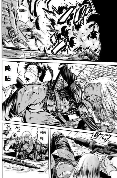 第44回