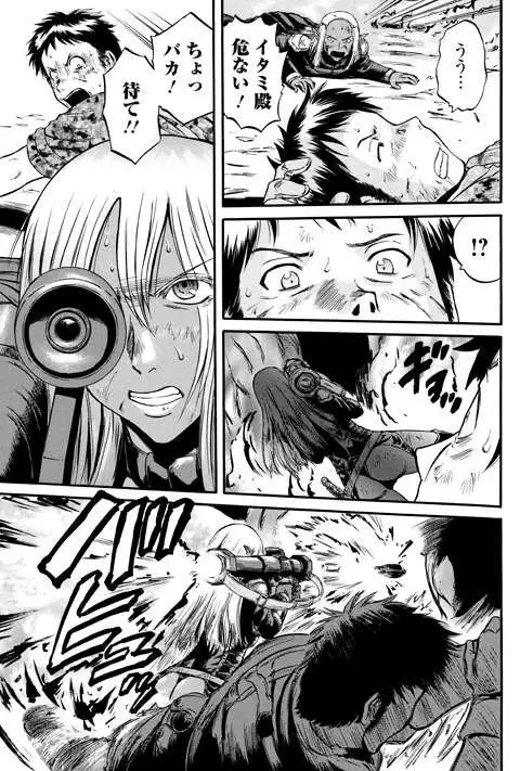 第44回
