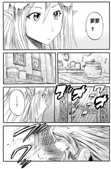 第44回