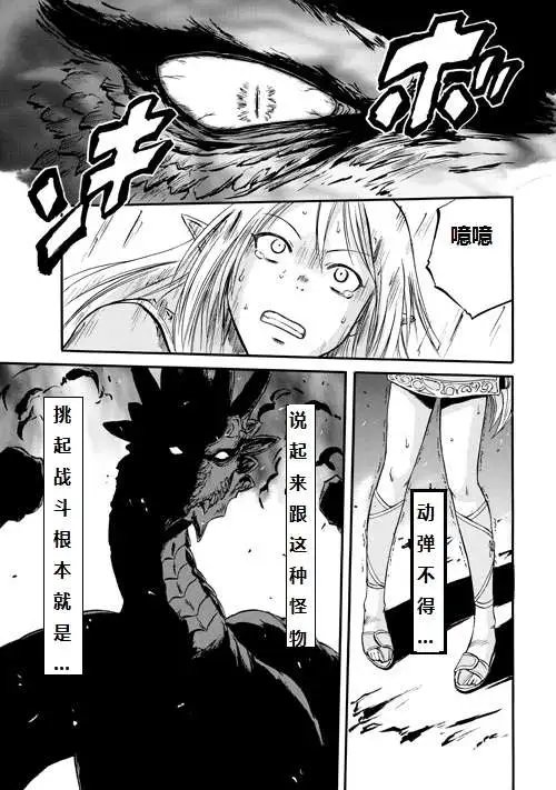 第44回