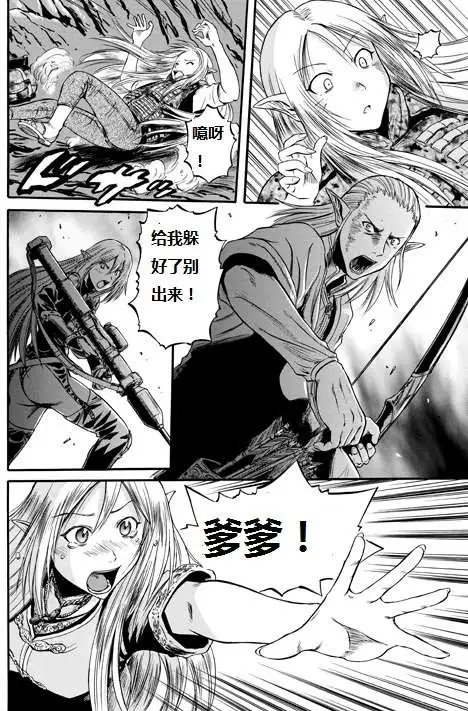 第44回