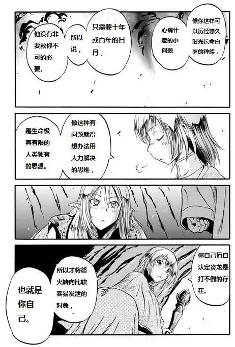 第44回