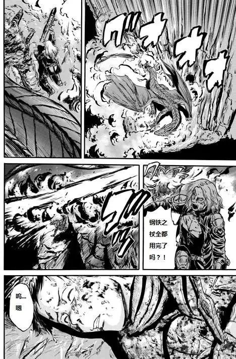 第44回