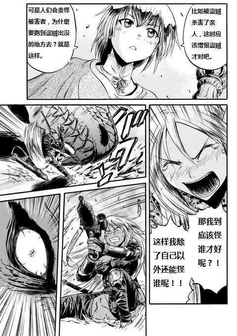 第44回