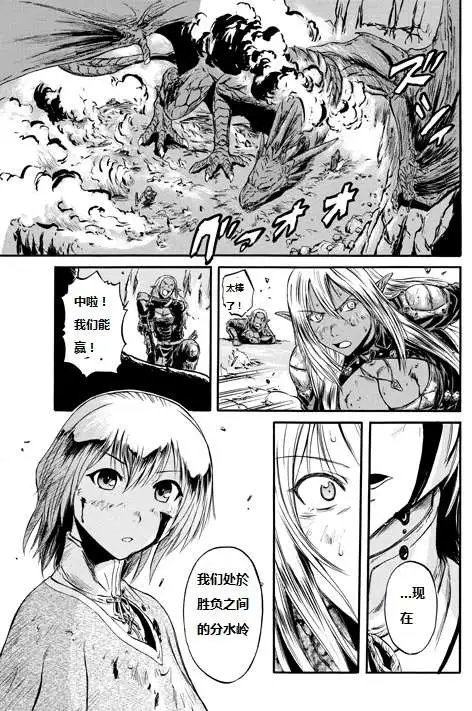 第44回