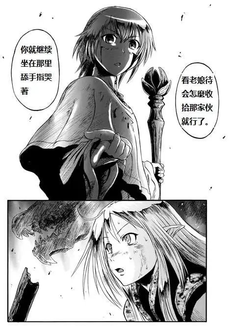 第44回