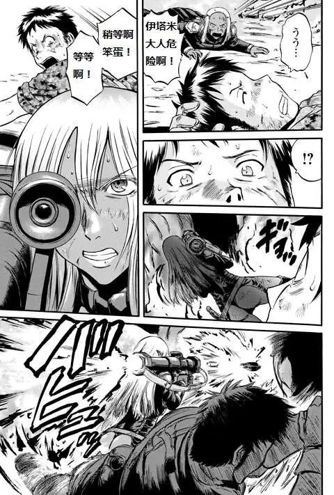 第44回