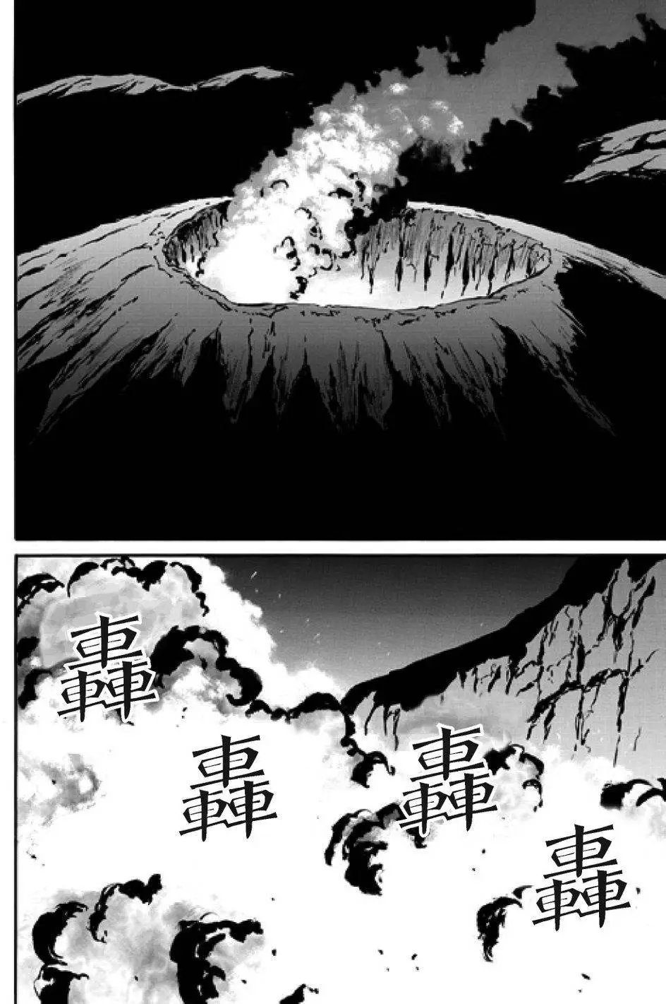 第45回