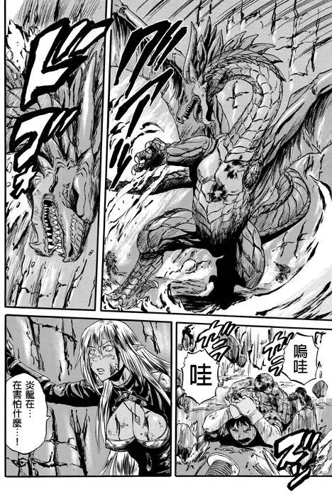 第45回