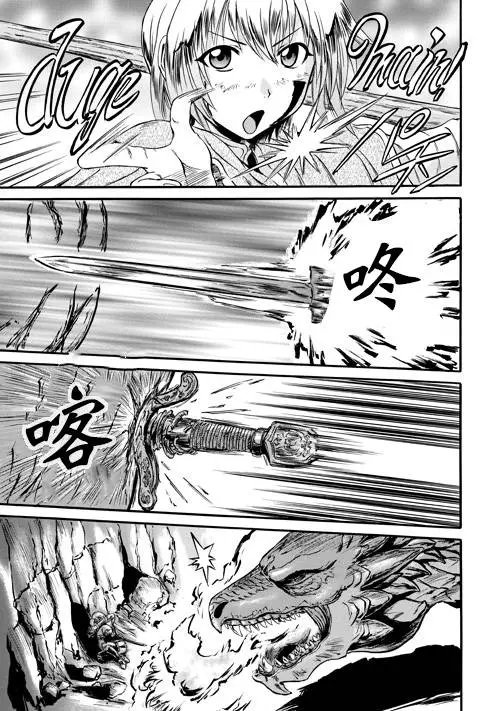 第45回