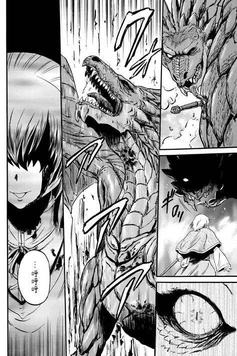 第45回