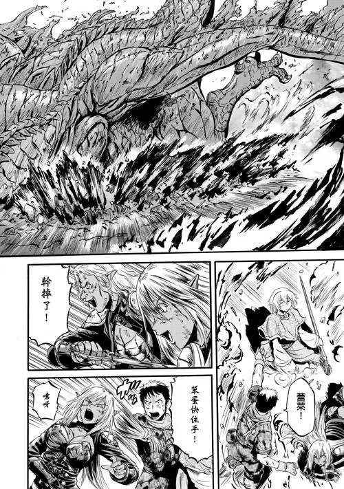 第45回