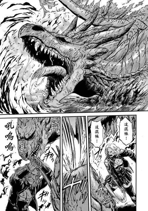 第45回