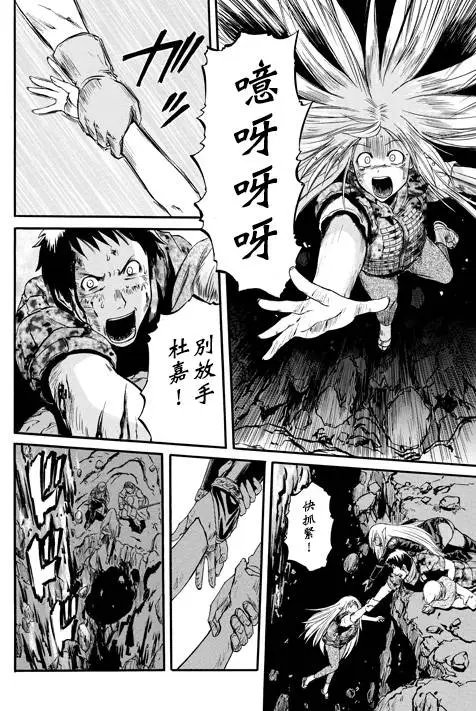 第45回