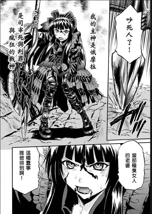 第46回