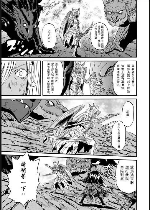 第46回