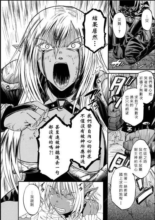 第46回
