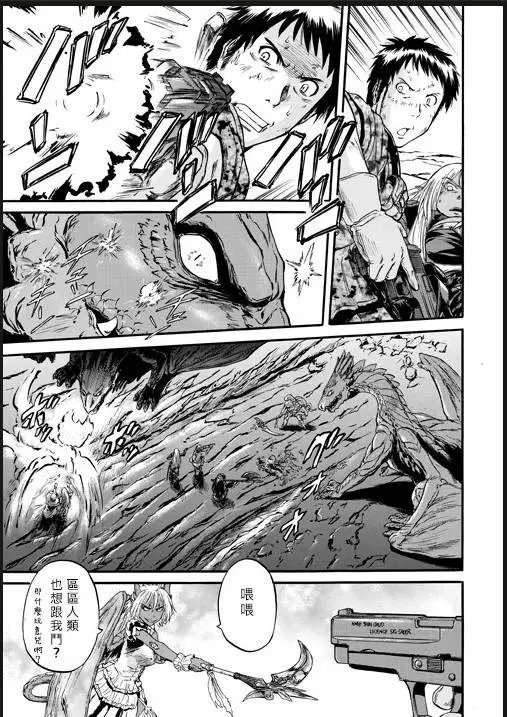 第46回