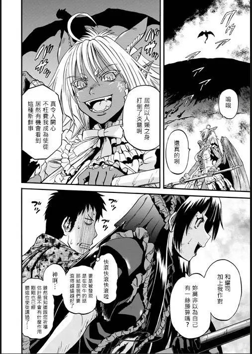 第46回