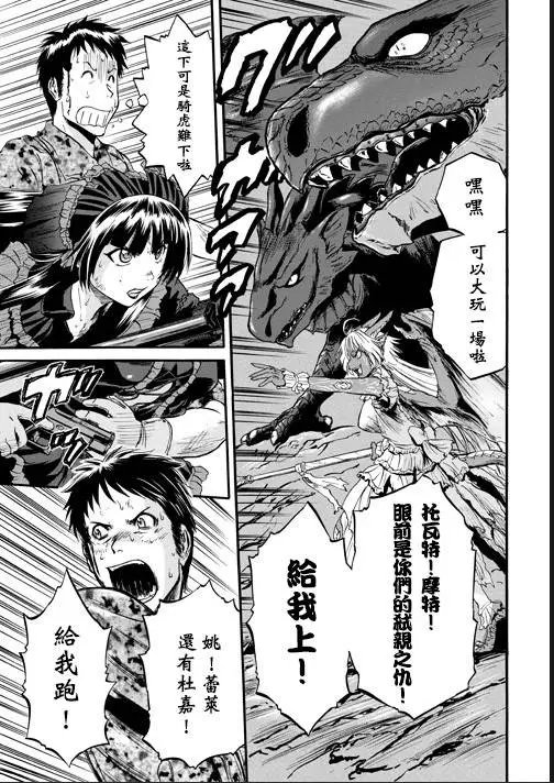 第46回