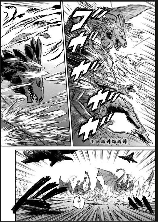 第46回