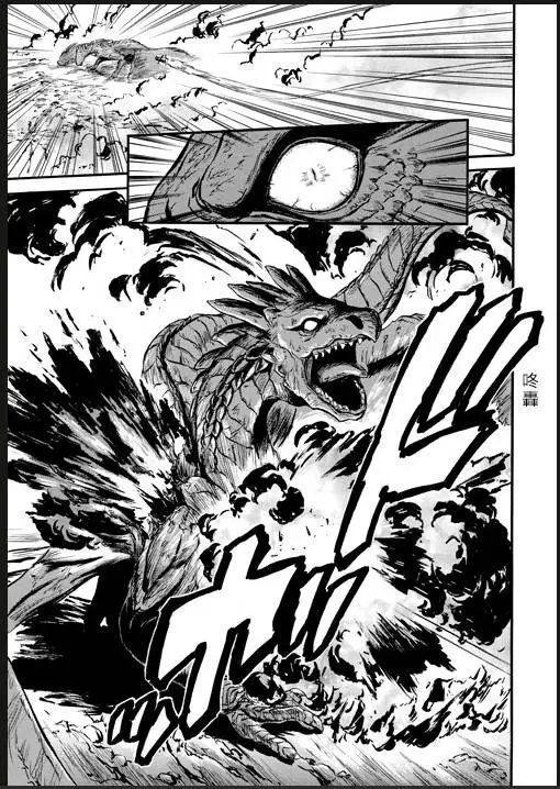 第46回