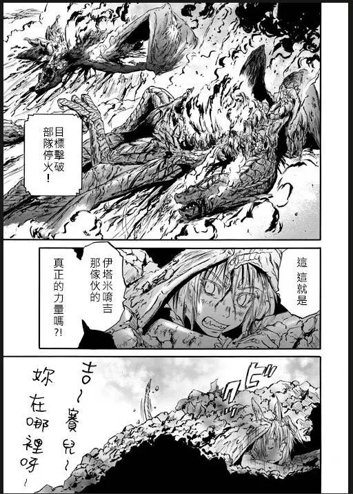 第46回