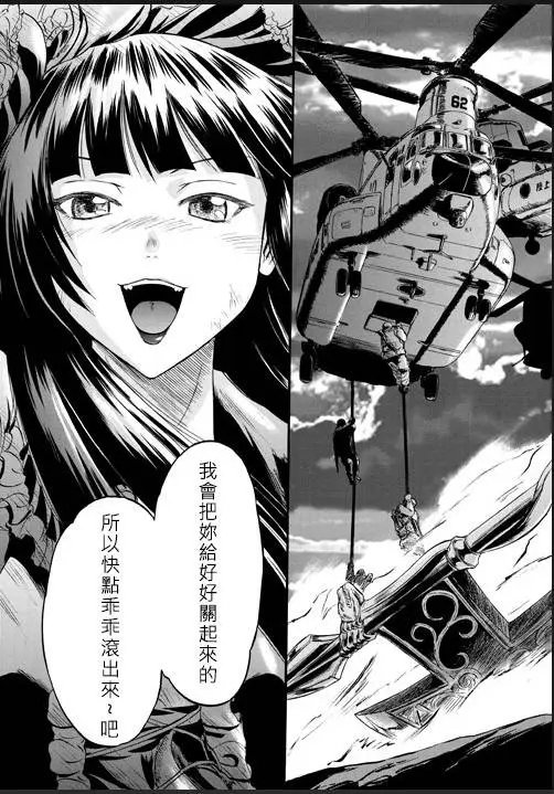 第46回
