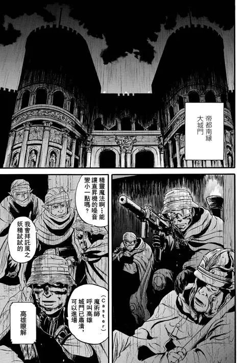 第47回