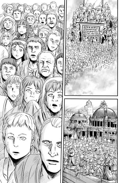 第47回