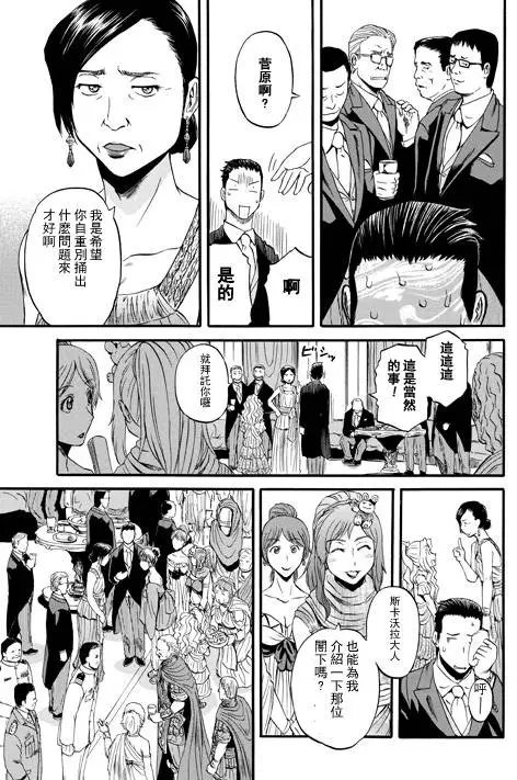 第47回