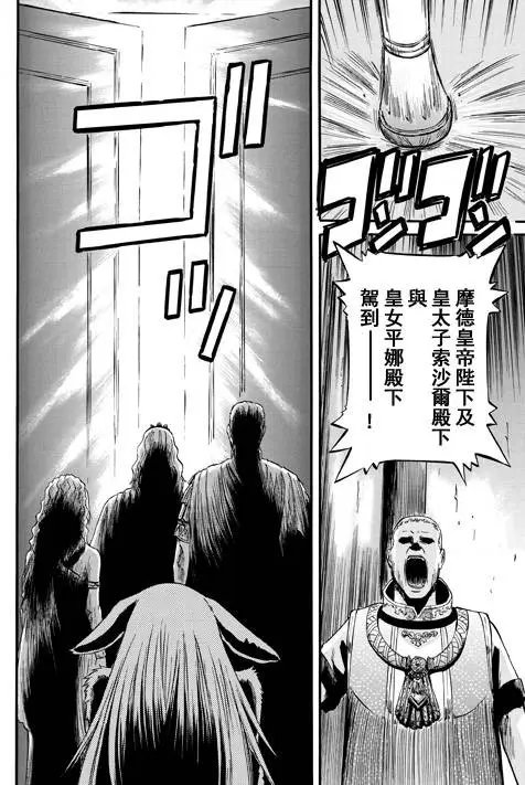 第47回