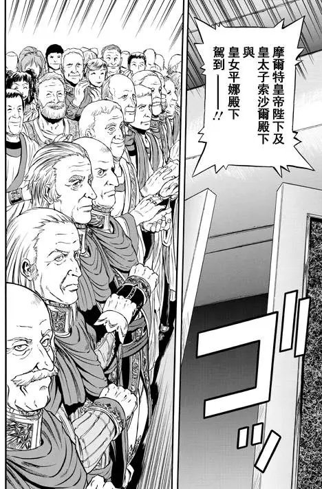 第48回