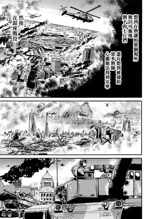 第48回