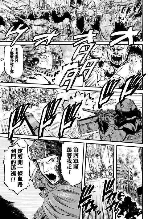 第48回